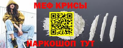 дмт Гусиноозёрск
