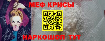 дмт Гусиноозёрск