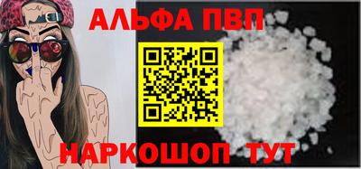 бутират Гусев