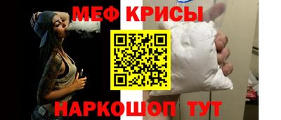 бутират Гусев