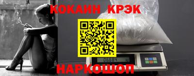 дмт Гусиноозёрск