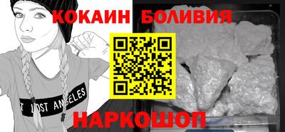 дмт Гусиноозёрск