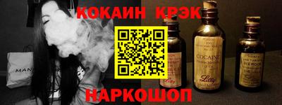 дмт Гусиноозёрск