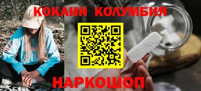 дмт Гусиноозёрск