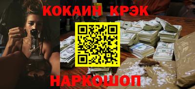 мдма Гусь-Хрустальный