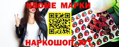 мдма Гусь-Хрустальный