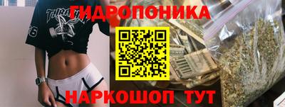 мдма Гусь-Хрустальный