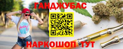 дмт Гусиноозёрск