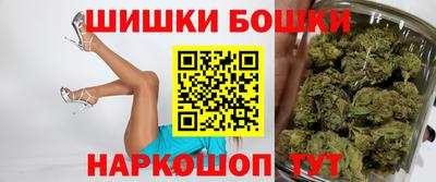 бутират Гусев