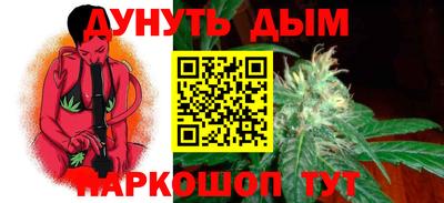 мдма Гусь-Хрустальный
