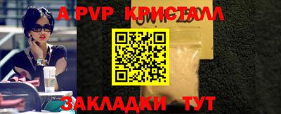 дмт Гусиноозёрск
