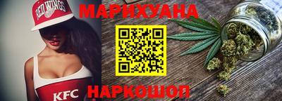 мдма Гусь-Хрустальный