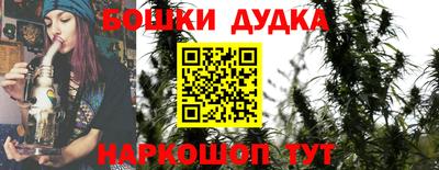 мдма Гусь-Хрустальный