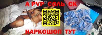 бутират Гусев