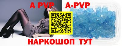 бутират Гусев