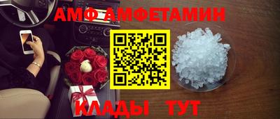 дмт Гусиноозёрск