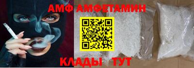 мдма Гусь-Хрустальный