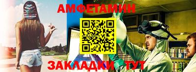 мдма Гусь-Хрустальный