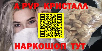 дмт Гусиноозёрск