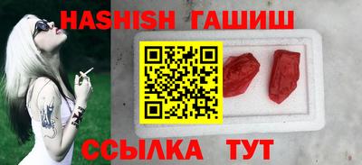 дмт Гусиноозёрск
