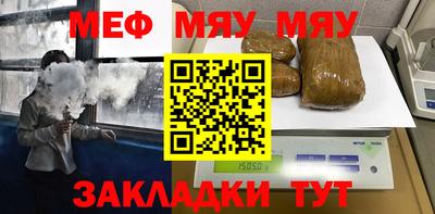 дмт Гусиноозёрск