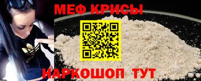 бутират Гусев